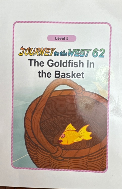 Journey to the west 62: The goldfish in the Basket