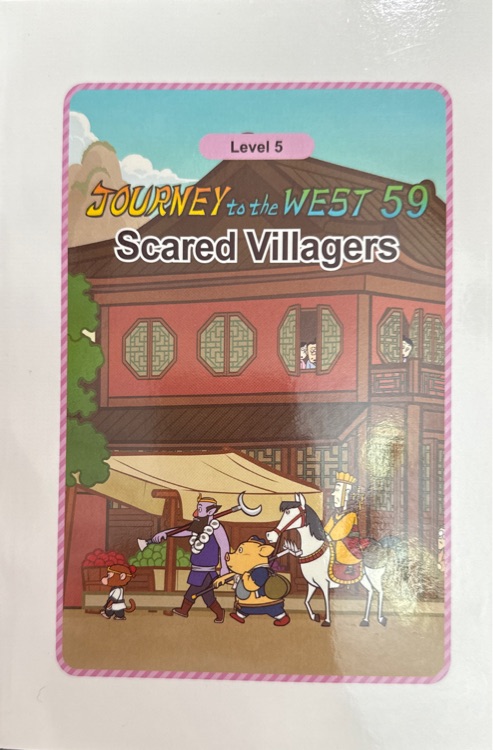 Journey to the west 59: Scared villagers