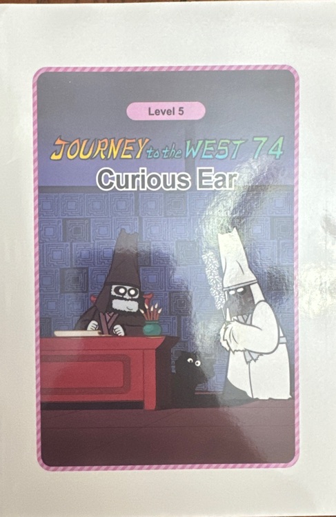 Journey to the west 74: Curious ear