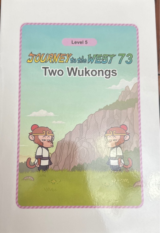 Journey to the west 73: Two Wukongs