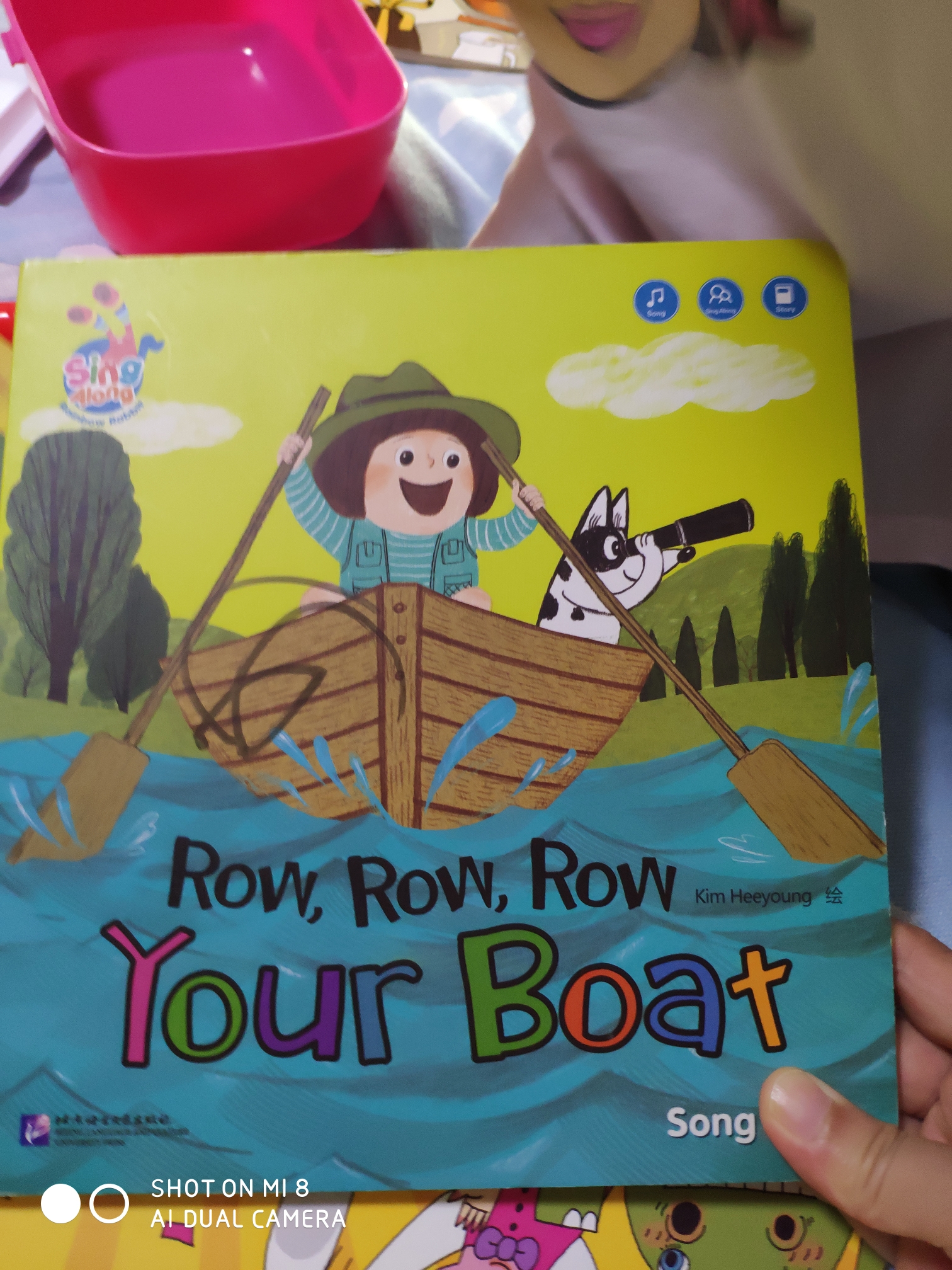 row row row your boat