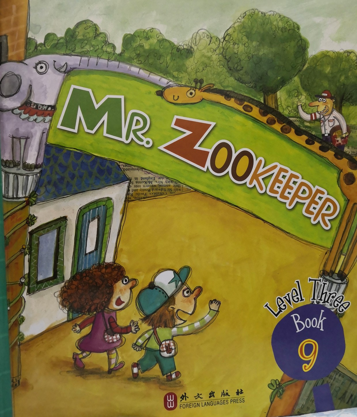 Mr zookeeper