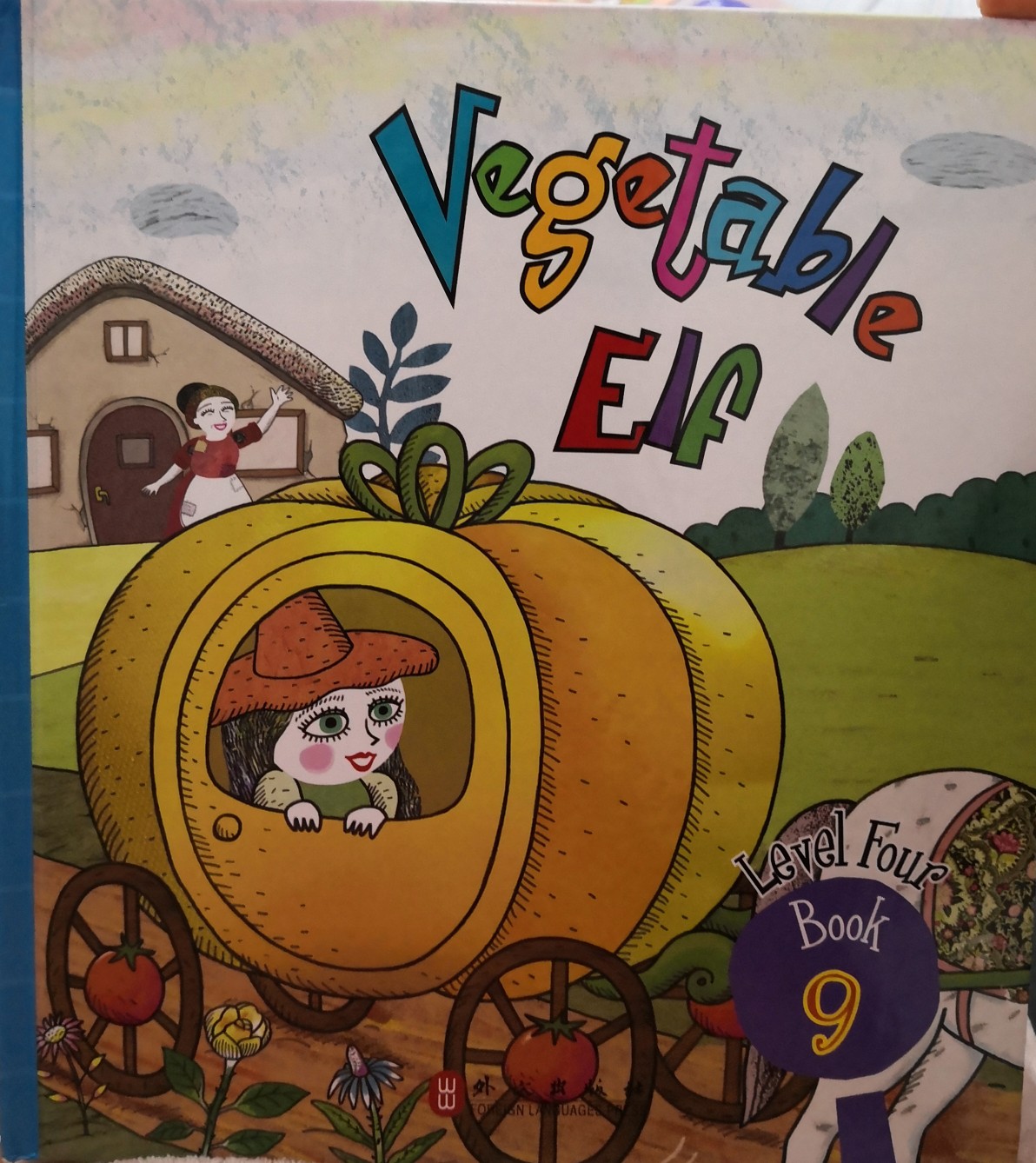 Vegetable Elf