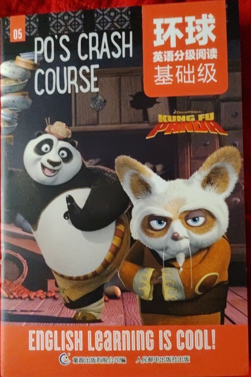 Po's crash courses