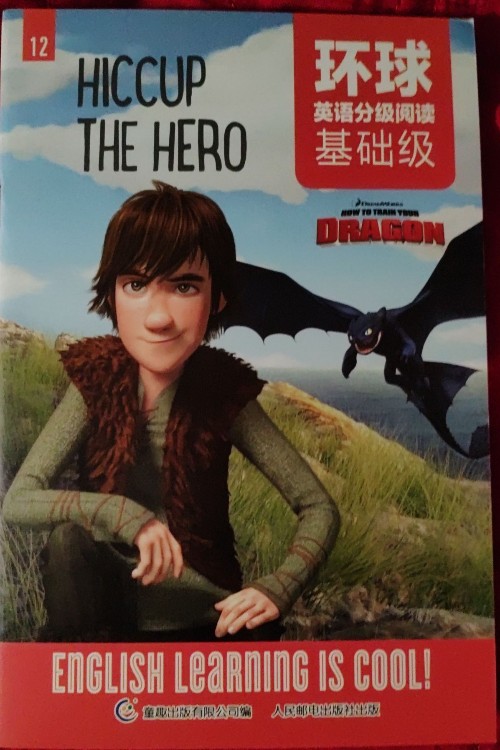 Hiccup the hero