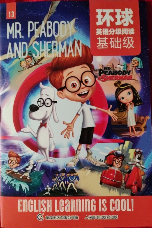 Mr. peabody and the sherman