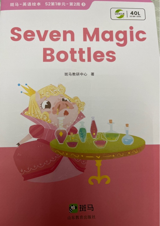 Seven Magic Bottles