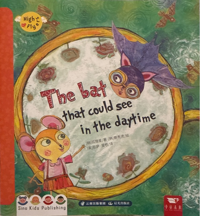 The bat that could see in the daytime