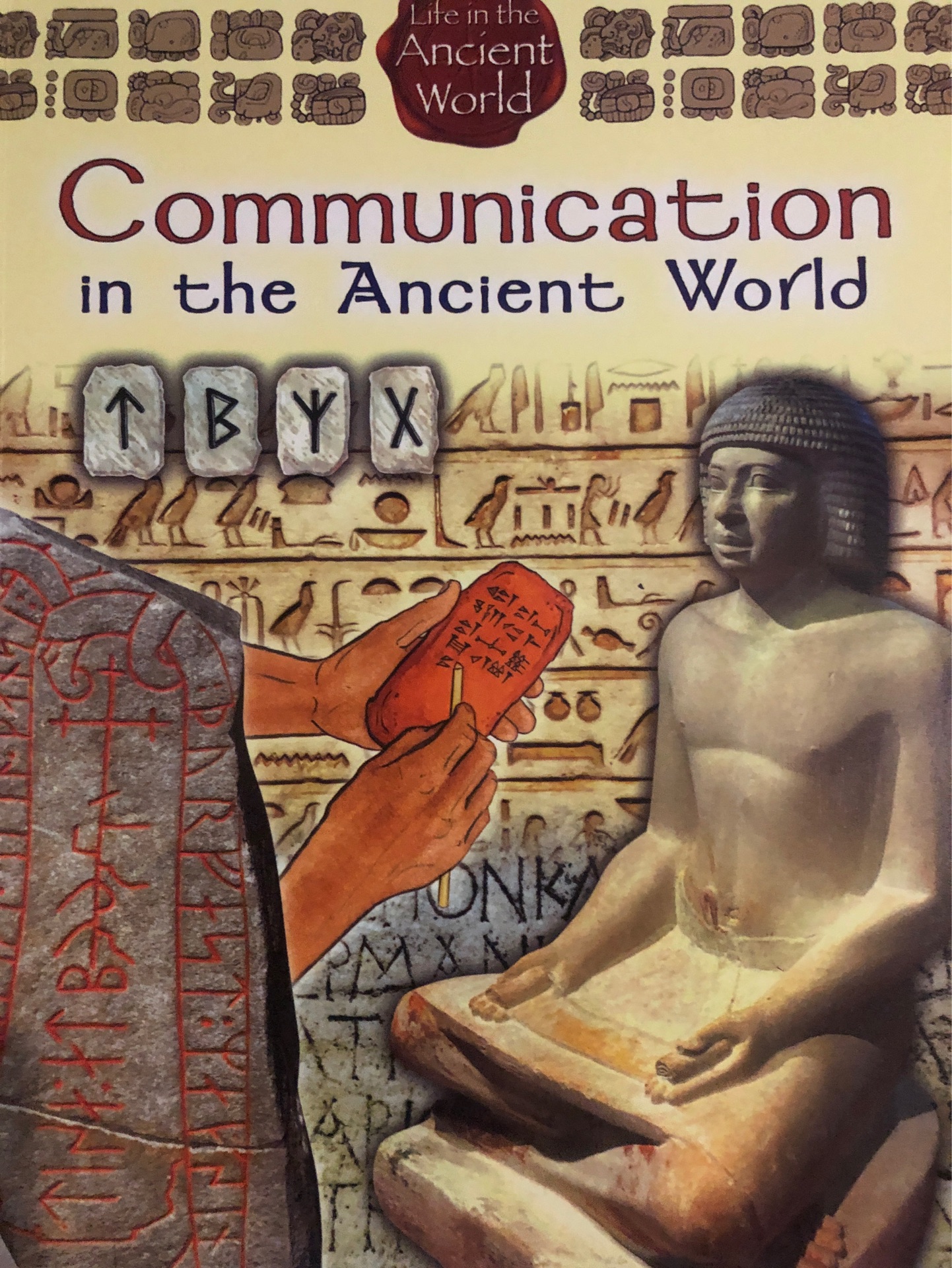 Communication in the ancient world