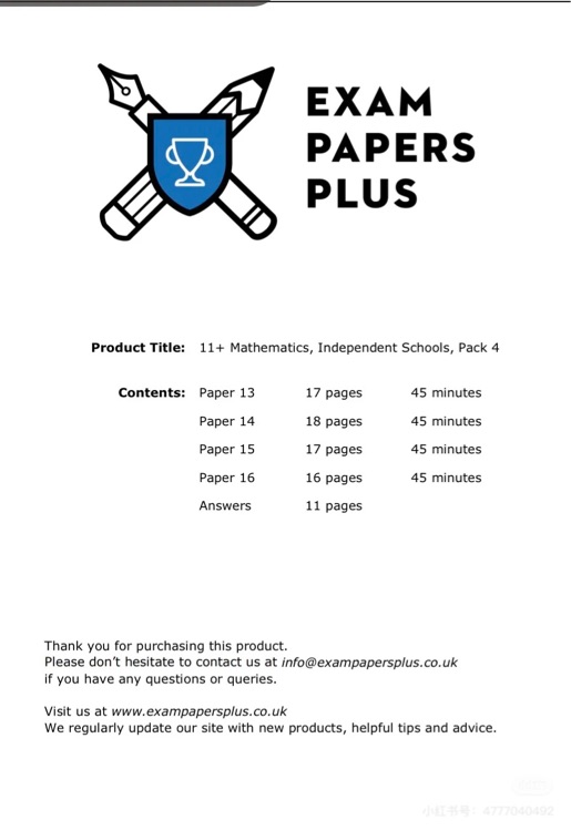exam paper plus