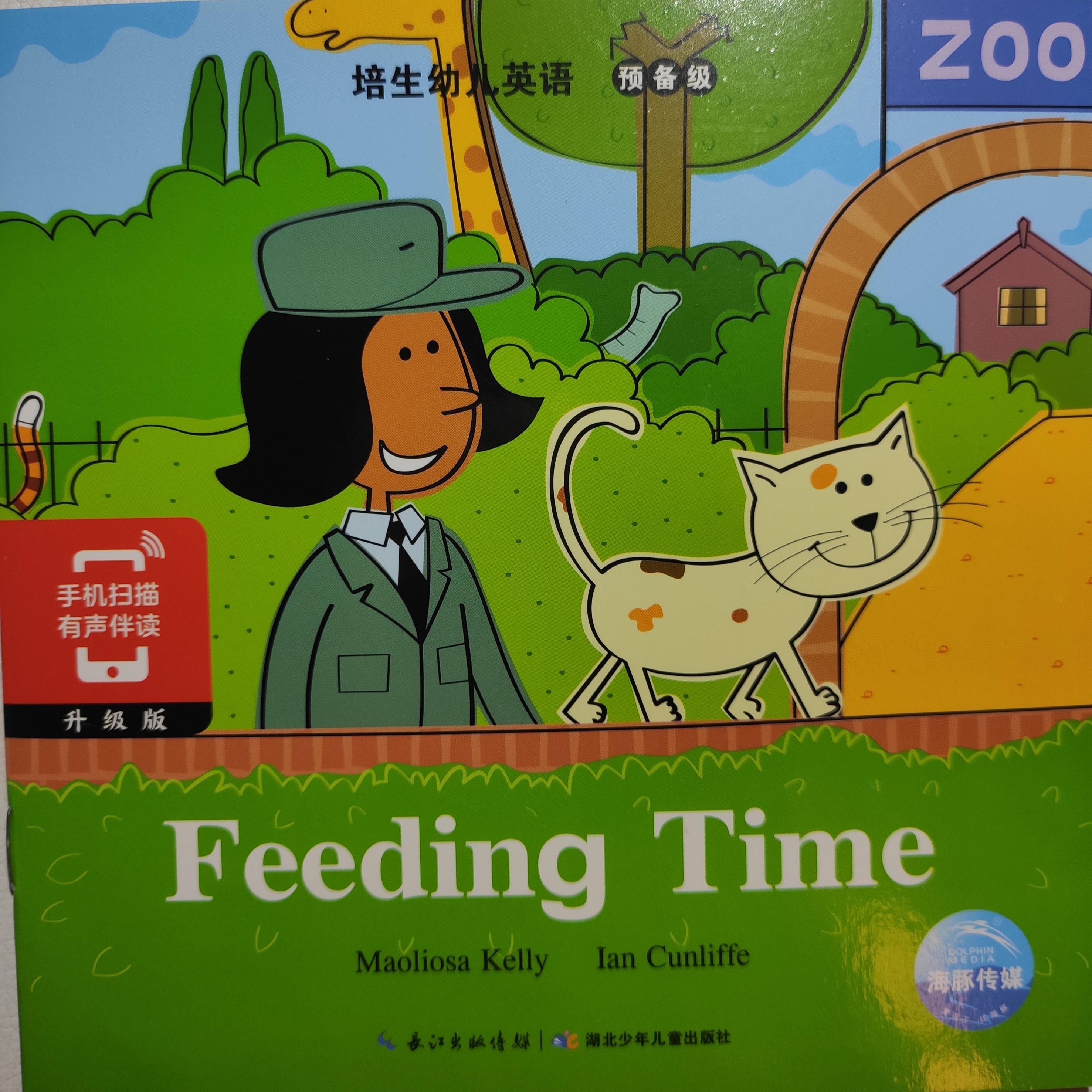 查看系列