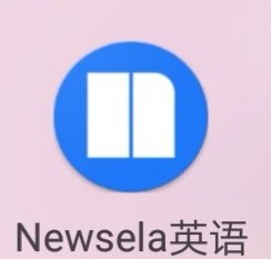 newsela