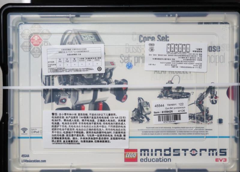 45544