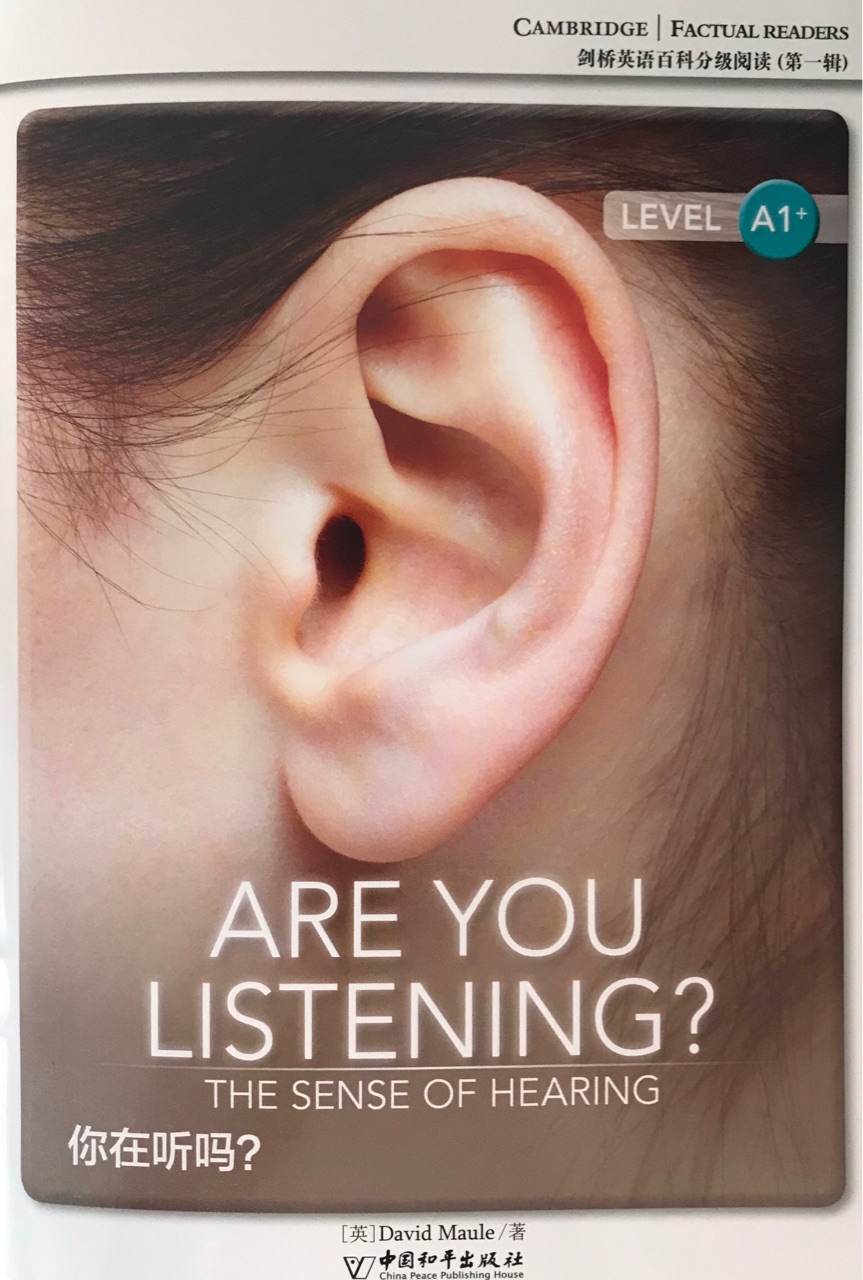 are you listening