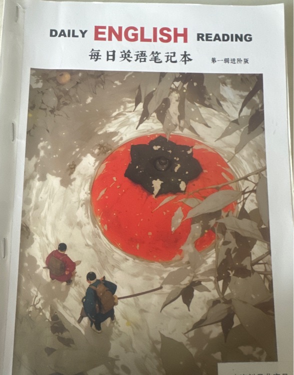 Daily English Reading