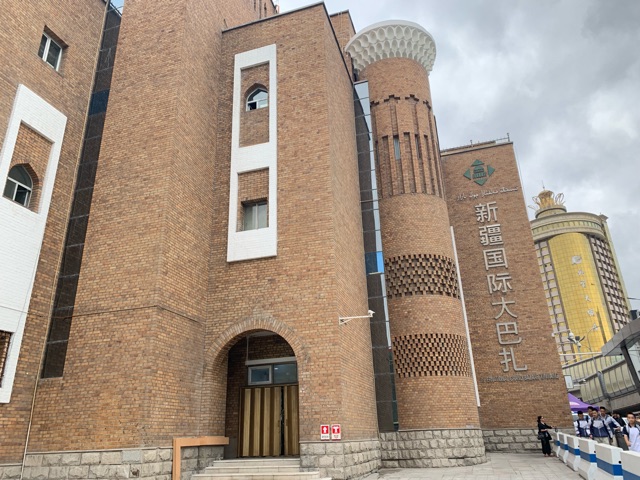 20190817 二道橋