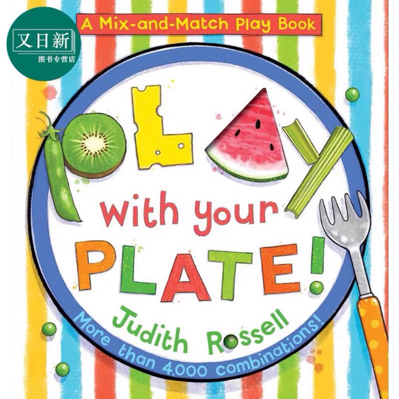 play with your plate