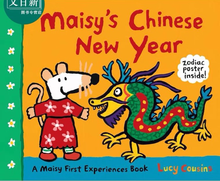 Maisy's Chinese new year