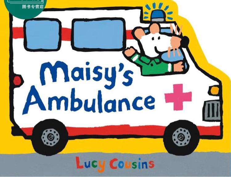 Maisy's Ambulance