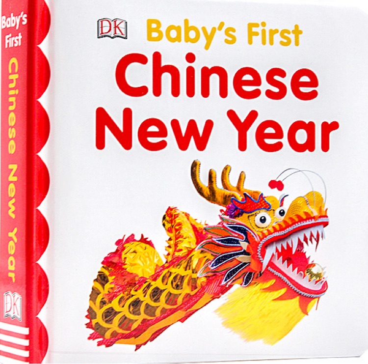 Baby's first Chinese New Year