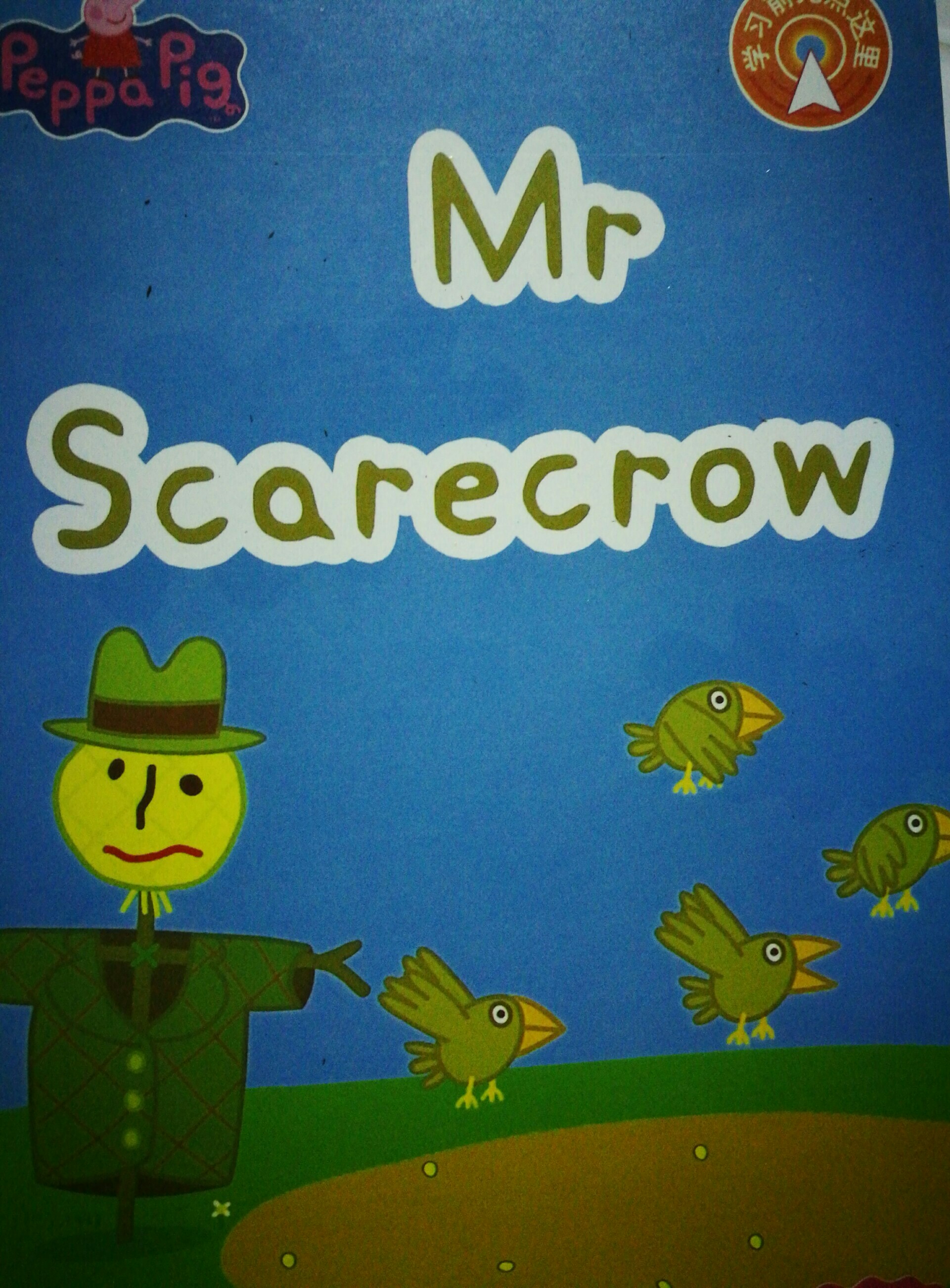 S2-10:mr scarecrow