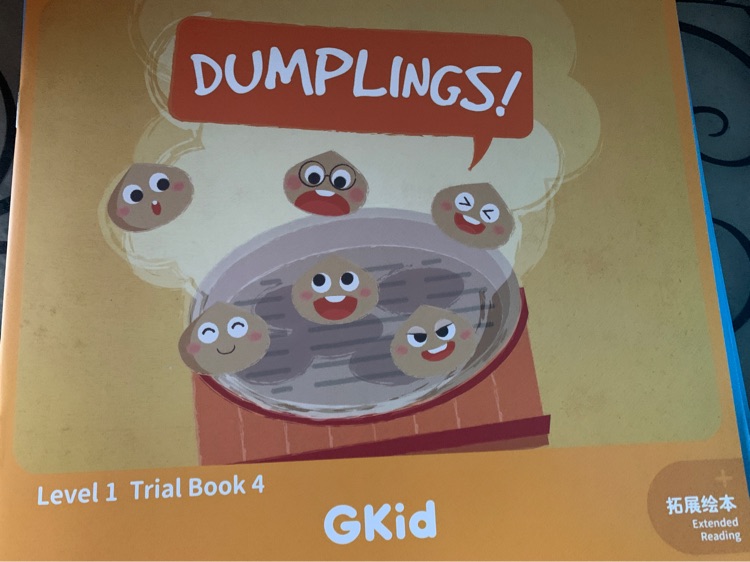 Gkid L1 Trial Book4 dumplings