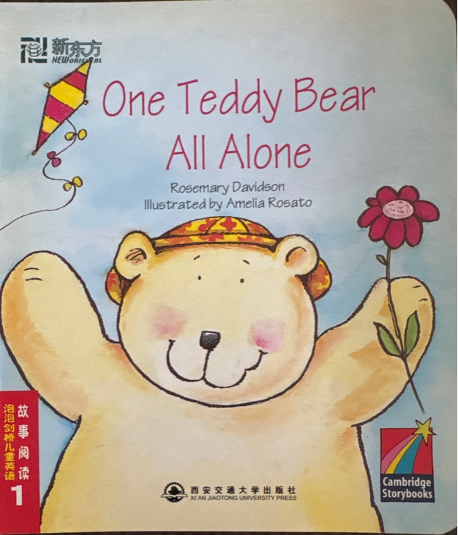 one teddy bear all alone泡泡劍橋兒童英語(yǔ)故事閱讀1
