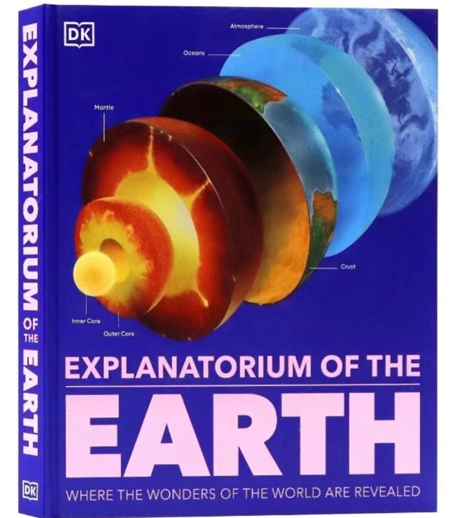 EXPLANATORIUM OF THE EARTH