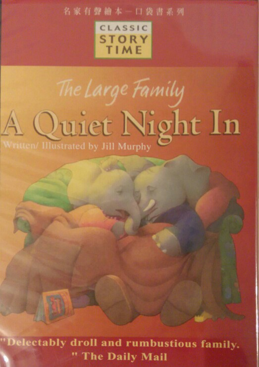 名家有聲繪本口袋書系列·A Quiet Night In