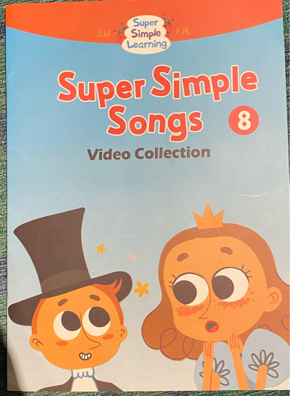 Super Simple Songs 8 Vedio Colletion