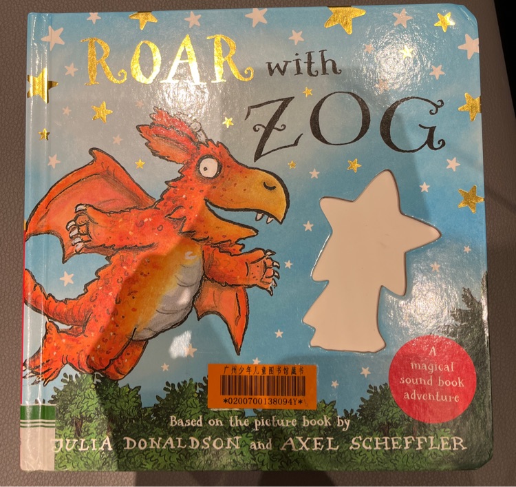 Roar with Zog