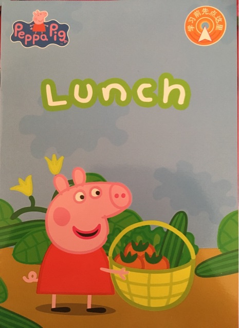 Peppa pig 1-34: Lunch