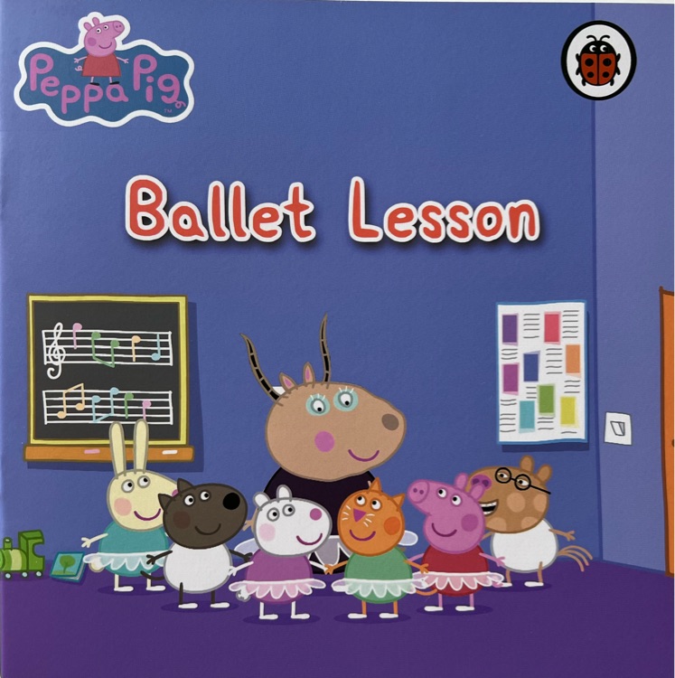 小豬佩奇 peppa pig 動(dòng)畫(huà)版第一季：Ballet Lesson