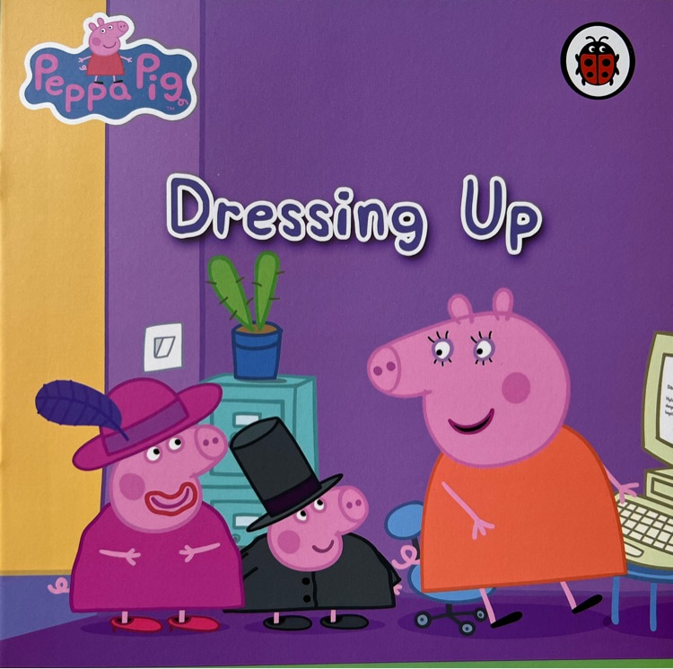 小豬佩奇 peppa pig 動(dòng)畫版第一季：Dressing Up