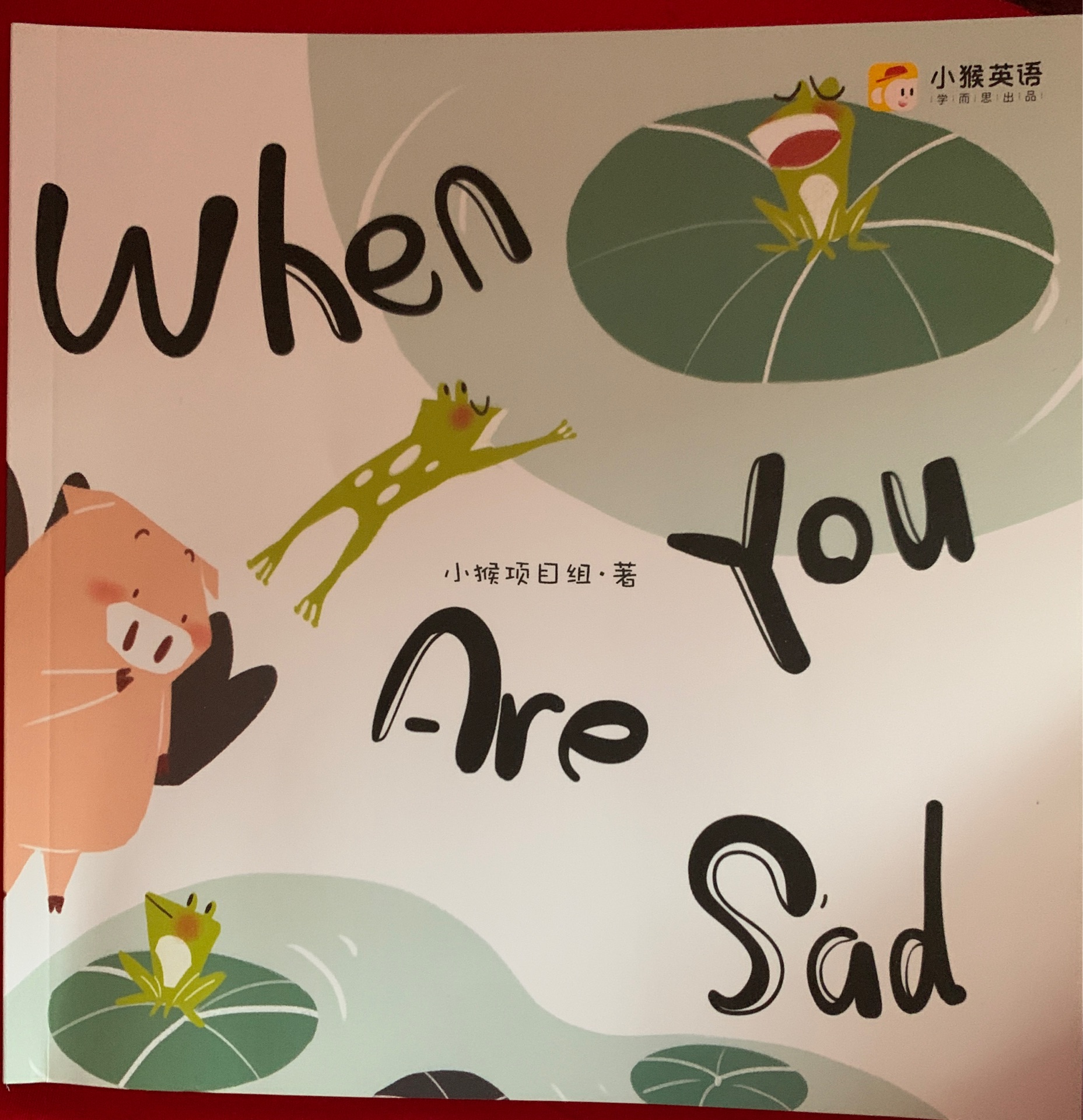 when are you sad