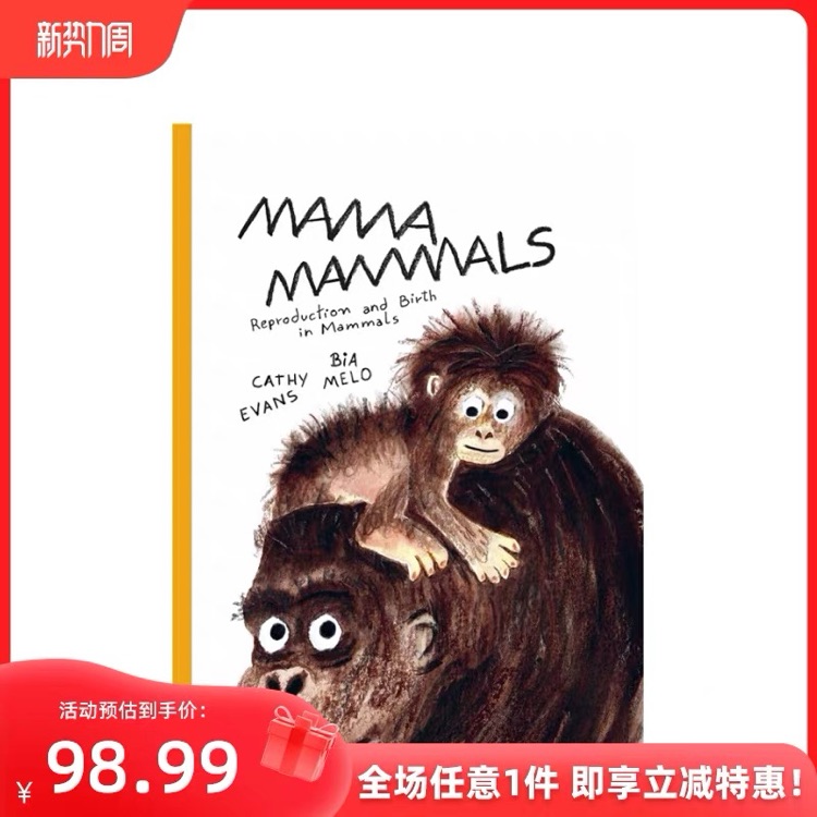 Mama Mammals Reproduction and birth in mammals