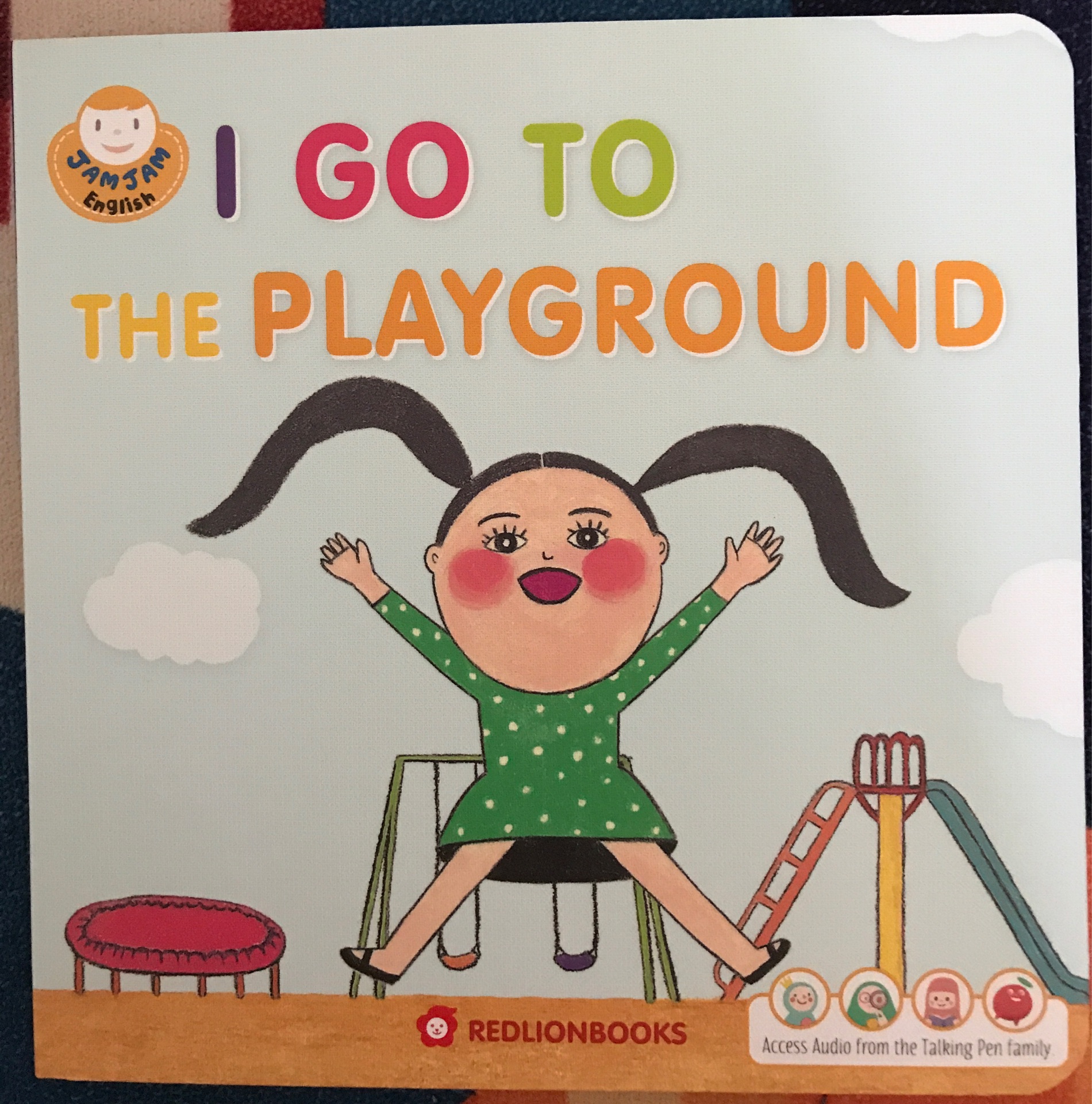 I go to the playground