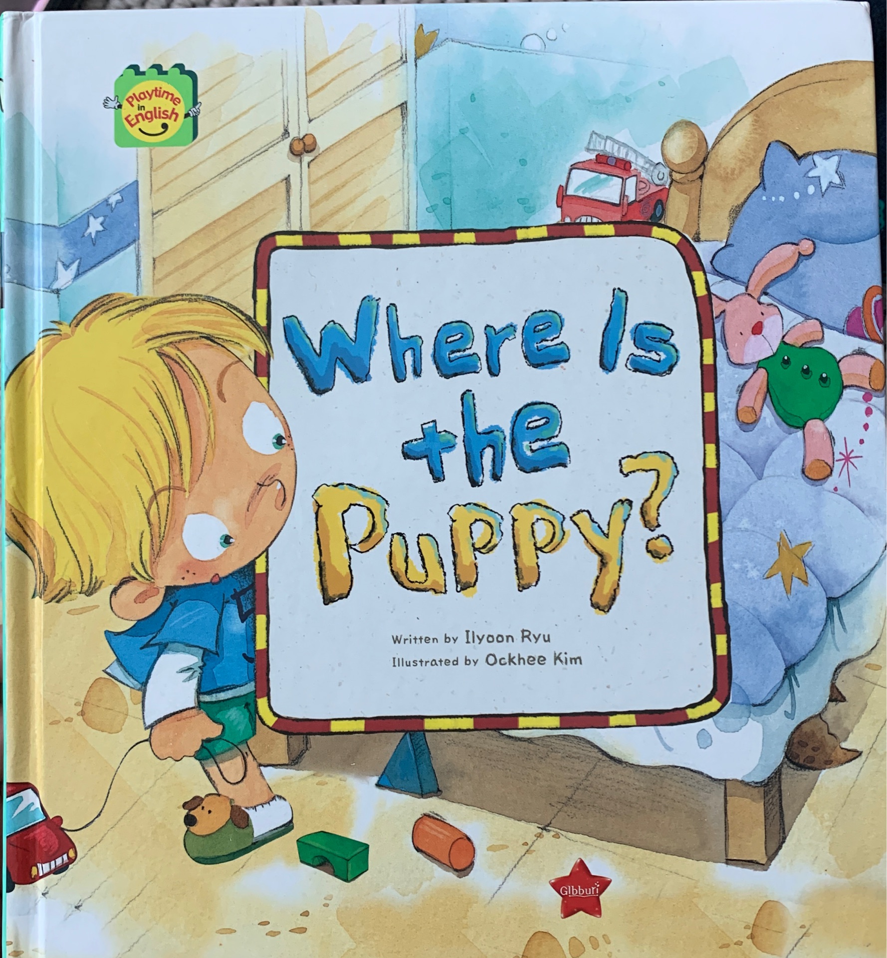 Where is the puppy