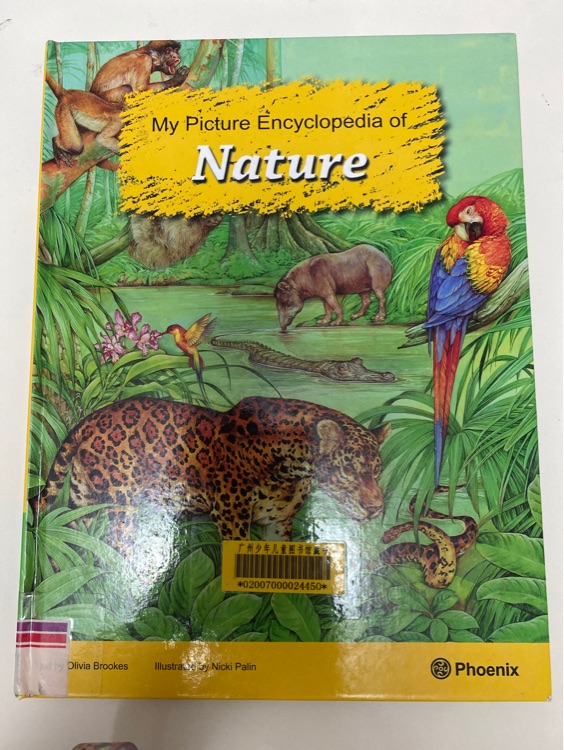 my picture encyclopedia of nature