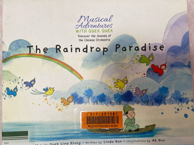 the raindrop paradise