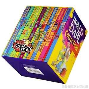 罗尔德达尔16本套装 Roald Dahl 16 Books Complete Collecti