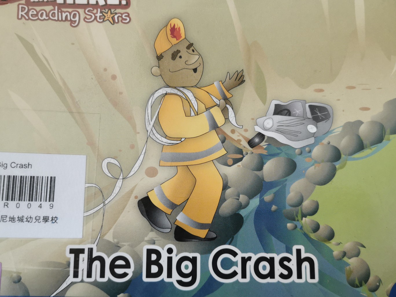 The Big Crash