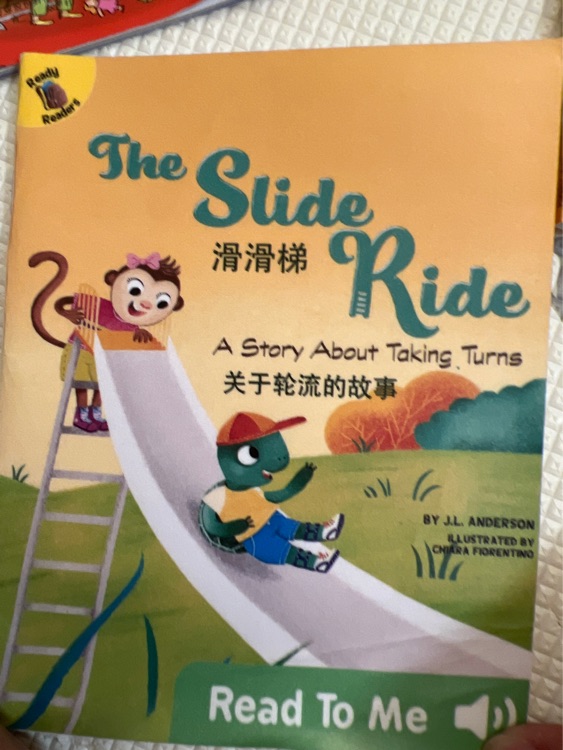 the slide ride