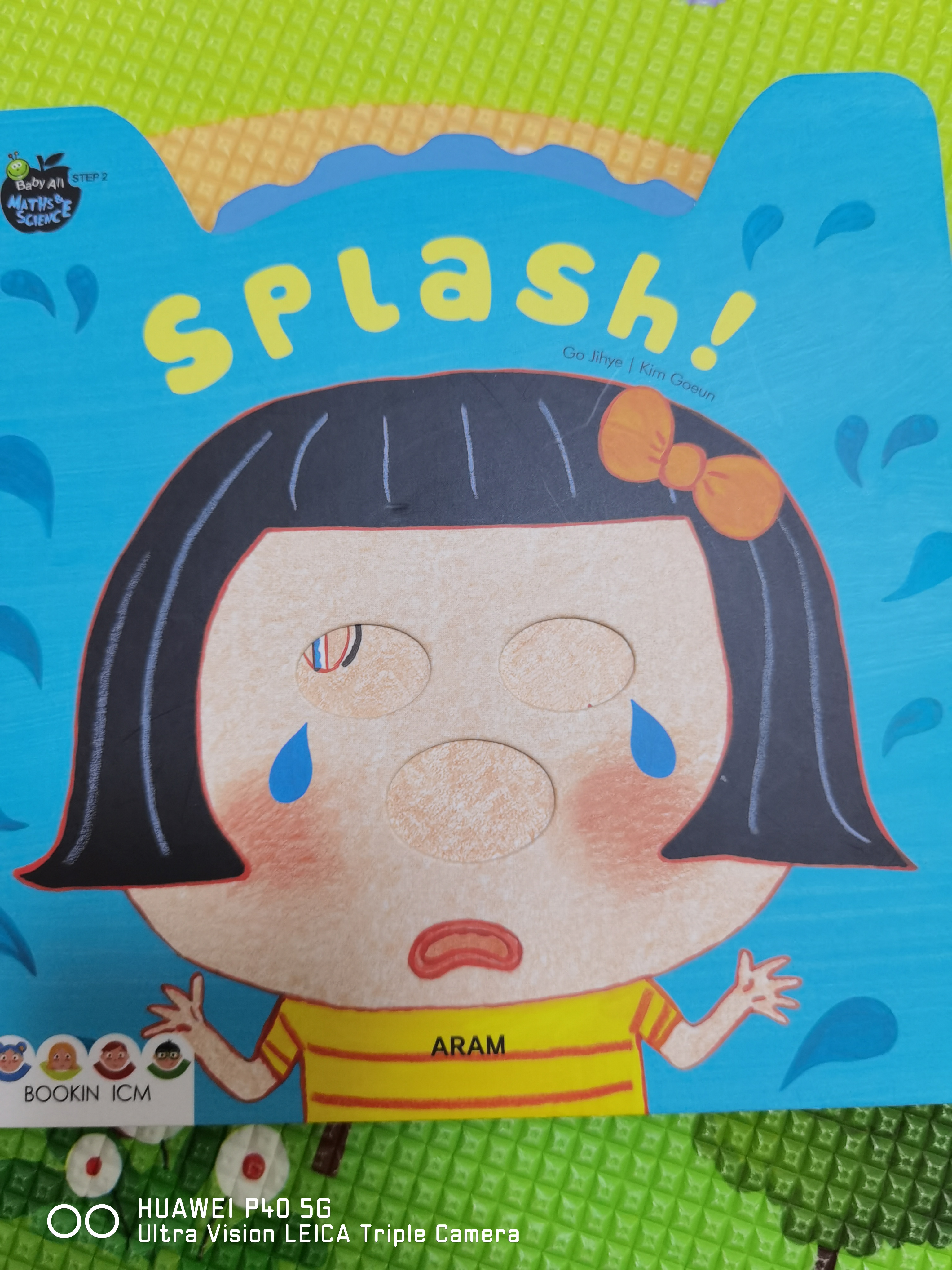 Splash