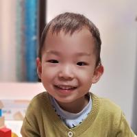 如煦小朋友