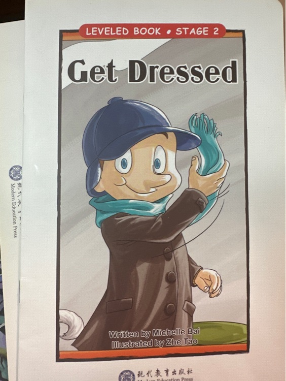 Get dressed