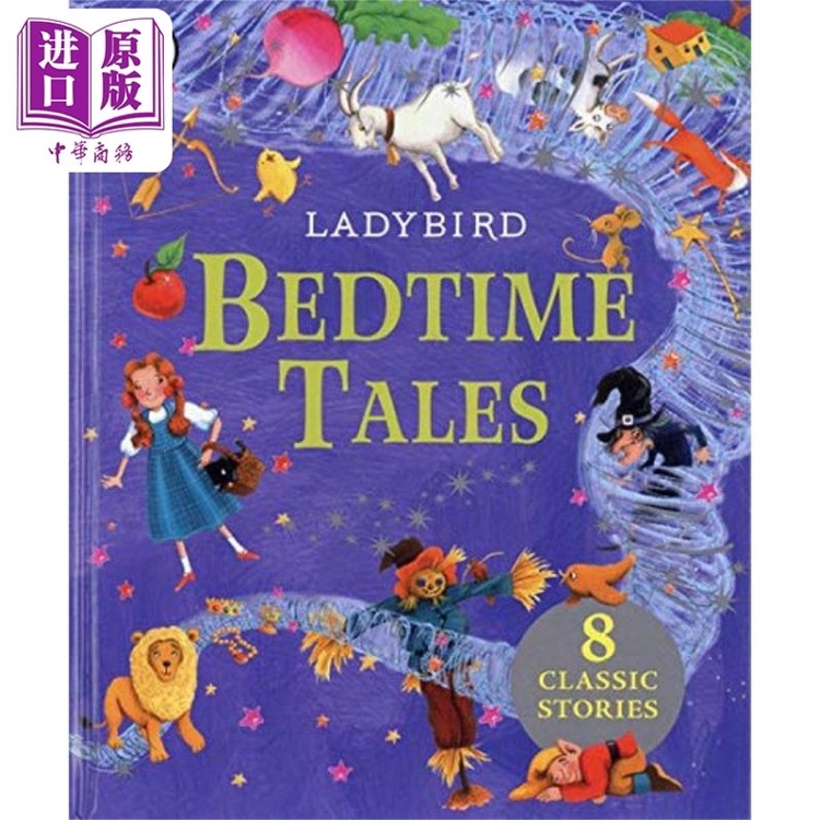 ladybird bedtime tales