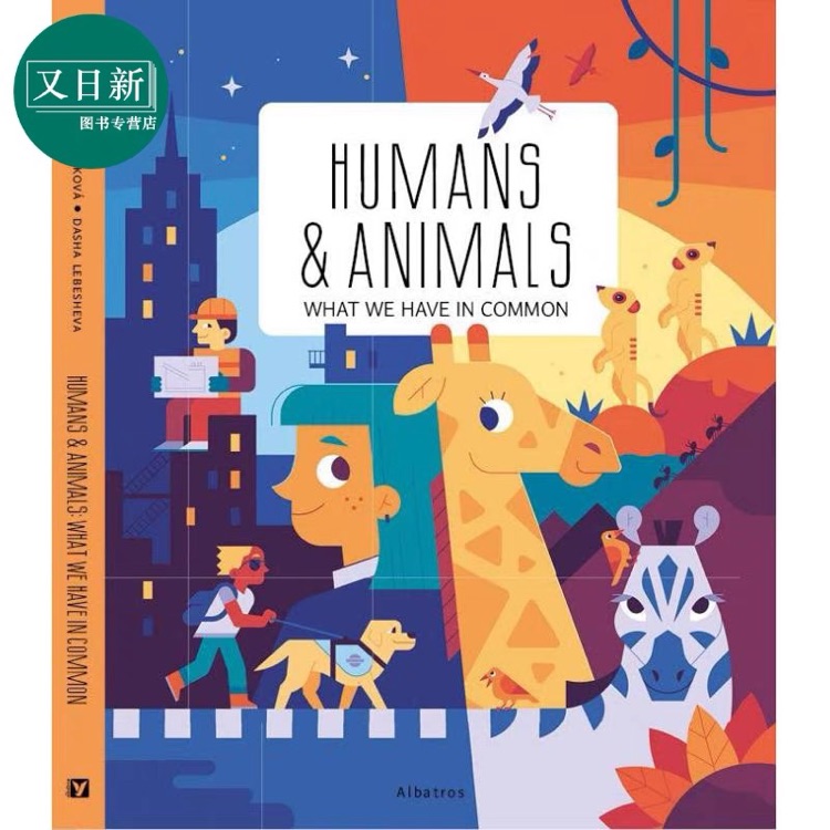 humans & animals what we have in common