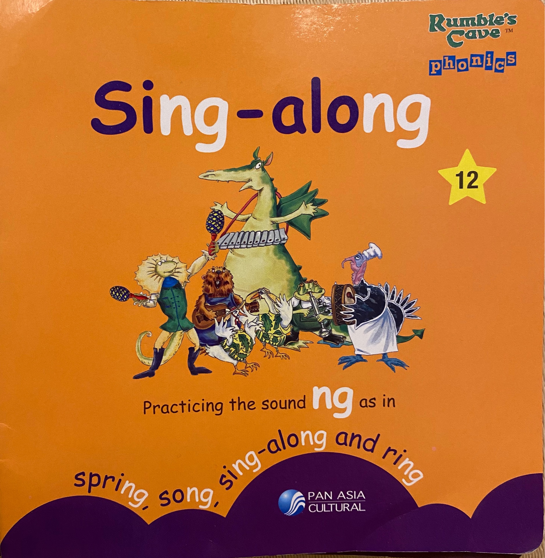 Sing-along