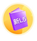 豆伴匠L5